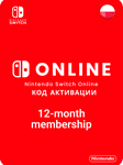 Nintendo Switch Online 12 месяцев Польша