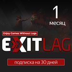 ExitLag подписка на 1 месяц / Цифровой код/ Global