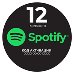 Spotify Premium на 12 месяцев/Цифровой код/ Индия????????