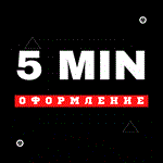 ???? Horizon Call of the Mountain ️ PS4/PS5 ️ УКР/ТУР � - изображение № 3