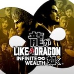 ???? Like a Dragon Ishin! ️ PS4/PS5 ️ УКРАИНА/ТУРЦИЯ ????
