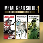 ???? METAL GEAR SOLID MASTER COLLECTION ️ PS4/PS5 ️ ????