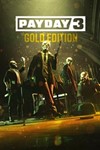 PayDay 3 Gold Edition Общий Аккаунт Xbox Series X/S