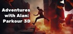 Adventures with Alan Parkour 3D [STEAM ключ 385₽]