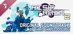 Risk of Rain 2 SoundtrackSTEAM Россия️АВТОДОСТАВКА