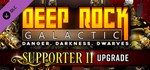 Deep Rock Galactic - Supporter II UpgradeSTEAM RU️