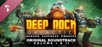 Deep Rock Galactic Original Soundtrack - Volume I + II