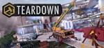 TeardownSTEAM Россия️АВТОДОСТАВКА