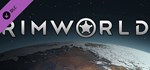RimWorld Name in Game UpgradeSTEAM RU️АВТО