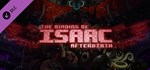 The Binding of Isaac: Afterbirth DLCRU/CIS/UA/KZ