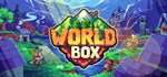 Super WorldBoxSTEAM Россия️АВТОДОСТАВКА