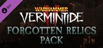 Warhammer: Vermintide 2 - Forgotten Relics PackSTEAM