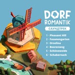 Dorfromantik Soundtrack Vol 1 DLCSTEAM RU️АВТО - изображение № 3