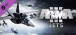 Arma 3 Jets DLCSTEAM Россия️АВТОДОСТАВКА