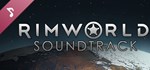 RimWorld Soundtrack DLCSTEAM Россия️АВТОДОСТАВКА