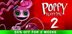 Poppy Playtime - Chapter 2 DLCSTEAM RU️АВТО