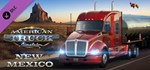 American Truck Simulator - New Mexico DLCSTEAM