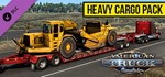 American Truck Simulator - Heavy Cargo Pack DLCSTEAM