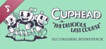Cuphead DLC - Official SoundtrackSTEAM RU️АВТО