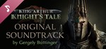 King Arthur: Knight's Tale Soundtrack DLCSTEAM