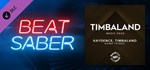 Beat Saber - Kaydence & Timbaland - Dumb Thingz