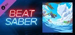 Beat Saber - Stephen Walking – Glide DLCSTEAM