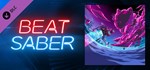 Beat Saber - Dion Timmer – Shiawase DLCSTEAM