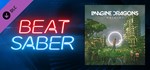 Beat Saber - Imagine Dragons - Digital DLCSTEAM