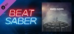Beat Saber - Imagine Dragons - It's Time DLCSTEAM