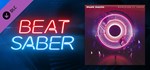 Beat Saber - Imagine Dragons - Whatever It Takes