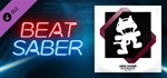 Beat Saber - Aero Chord - Boundless DLCSTEAM