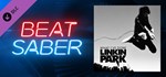 Beat Saber - Linkin Park - What I've Done DLCSTEAM