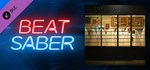 Beat Saber - Skrillex, Starrah & Four Tet - Butterflies