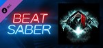 Beat Saber - Skrillex - First of the Year (Equinox)