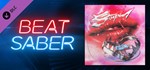 Beat Saber - Lady Gaga - Stupid Love DLCSTEAM
