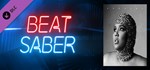 Beat Saber - Lizzo - 2 Be Loved (Am I Ready)