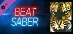 Beat Saber - Survivor - Eye of the Tiger DLCSTEAM