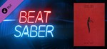 Beat Saber - Imagine Dragons x J.I.D - Enemy (from the