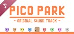 PICO PARK Soundtrack DLCSTEAM Россия️АВТОДОСТАВКА