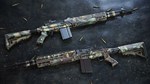 Insurgency: Sandstorm - Hunter Weapon Skin Set - изображение № 6