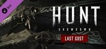 Hunt: Showdown - Last Gust DLCSTEAM RU️АВТО