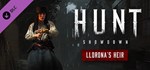 Hunt: Showdown - Llorona’s Heir DLCSTEAM RU️АВТО