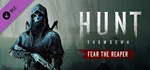 Hunt: Showdown – Fear The Reaper DLCSTEAM RU️АВТО