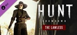 Hunt: Showdown - The Lawless DLCSTEAM RU️АВТО