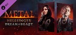 Metal: Hellsinger - Dream of the Beast DLCSTEAM