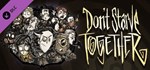 Don't Starve Together: Original Survivors Victorian Che