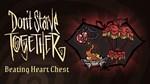 Don't Starve Together: Beating Heart Chest DLCSTEAM - изображение № 2