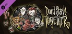 Don't Starve Together: Starter Pack 2020 DLCSTEAM