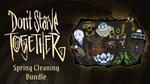 Don't Starve Together: Spring Cleaning Bundle - изображение № 2