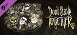 Don't Starve Together: Fresh Verdant Chest DLCSTEAM